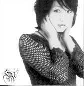 Sabbat (JAP) : Elizaveatonslaught